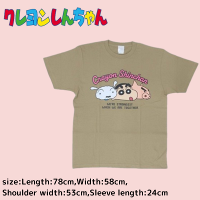 クレヨンしんちゃん フェイスロゴ Tシャツ(XLサイズ)